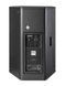 Активна акустична система HK Audio LUNAR 112 XA HK-0465 фото 4