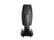FUTURELIGHT DMH-300 CMY Moving Head FL-0010 фото 3