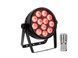 EUROLITE LED 4C-12 Silent Slim Spot EL-0247 фото 1