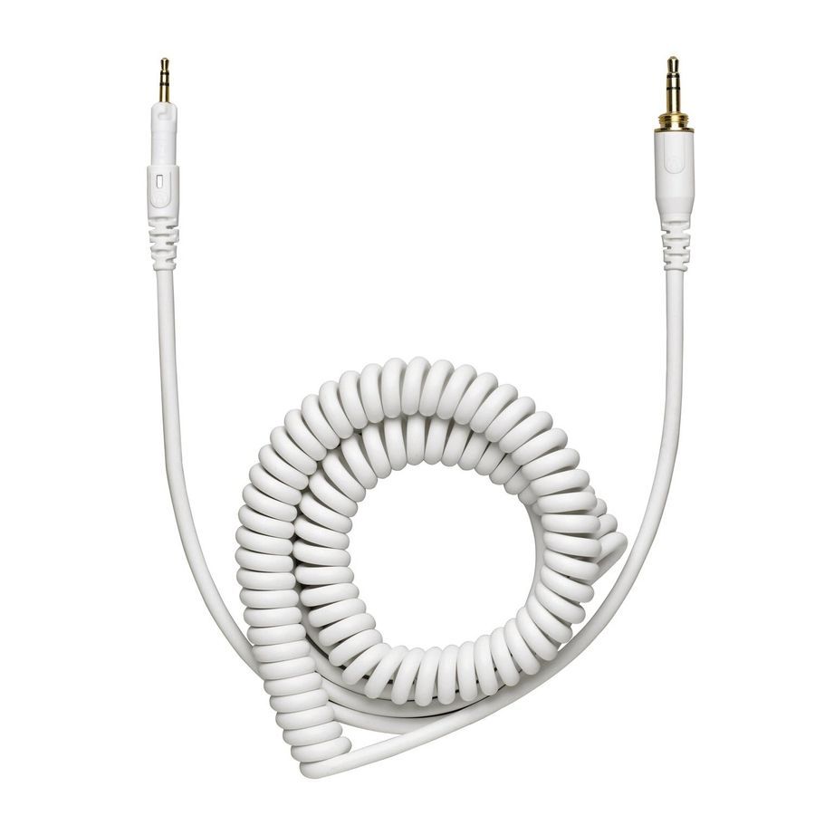 Студийные наушники Audio-Technica ATH-M50x WH AT-0125 фото