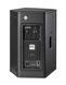 Активна акустична система HK Audio LUNAR 110 XA HK-0464 фото 4