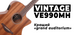 Электроакустичекая гитара VINTAGE VE990MH VN-0164 фото 2