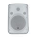Пассивная акустическая система RCF MQ50W RC-0825 фото 1