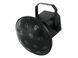 EUROLITE LED Z-1000 Beam Effect EL-1161 фото 2