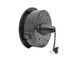 EUROLITE Motor for Mirror Ball LED FC EL-1236 фото 2