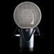 Студійний мікрофон Aston Microphones Element Bundle AM-0212 фото 1