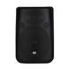 Пасивна акустична система RCF MQ50B RC-0818 фото 1
