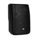 Пасивна акустична система RCF MQ50B RC-0818 фото 3