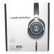 Наушники Audio-Technica ATH-M70x AT-0128 фото 14