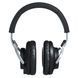 Наушники Audio-Technica ATH-M70x AT-0128 фото 4