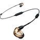 Наушники Shure SE535 V+BT1 EFS SH-2744 фото 2
