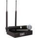 Радиосистема Shure QLXD24/B58 SH-2161 фото 1
