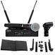 Радиосистема Shure QLXD24/B58 SH-2161 фото 4