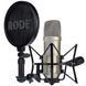 Студийный микрофон Rode NT1-A Complete Vocal Recording RD-0058 фото 1