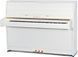 Акустическое пианино Kawai K15E EP KA-0043 фото 1