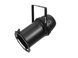 EUROLITE LED PAR-64 COB 3000K 100W Zoom bk EL-0203 фото 1