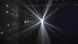 EUROLITE Mirror Ball Set 20cm with LED Spot EL-1218 фото 3