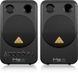 Студийный монитор Behringer MS16 BE-0397 фото 1