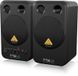 Студийный монитор Behringer MS16 BE-0397 фото 4