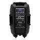 Портативная акустическая система Omnitronic Set MES-12BT2 + Battery OM-1105 фото 3