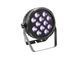 EUROLITE LED SLS-12 HCL MK2 Floor EL-0246 фото 1