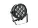 EUROLITE LED SLS-12 HCL MK2 Floor EL-0246 фото 2