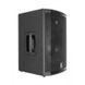 Акустическая система KUSTOM HIPAC12 KU-0029 фото 2