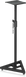 Стойка для студийных мониторов BEHRINGER SM5001 BE-0970 фото 2