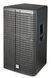 Пасивна акустична система HK Audio LINEAR 5 112 X HK-0082 фото 2