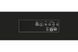 KORG XE20SP Цифрове піаніно KO-0172 фото 3