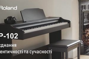 Roland RP-102 - сочетание аутентичности и современности фото