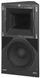 Модуль лінійного масиву HK Audio VR 11510 HK-0073 фото 2