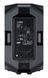 Акустическая система YAMAHA DXR12MKII YA-0425 фото 3