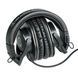 Наушники Audio-Technica ATH-M30x B-Stock BS-0001 фото 4