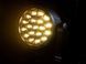 FUTURELIGHT EYE-1940 QCL Zoom LED Moving Head Wash FL-0016 фото 7