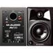 Студийный монитор M-Audio AV32 MU-0040 фото 5