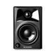 Студийный монитор M-Audio AV32 MU-0040 фото 3