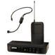 Радиосистема Shure BLX14E SH-0368 фото 2