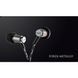 Мини наушники V-Moda Forza FRZ-MAGUN-BLACK VM-0057 фото 5