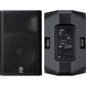 Акустична система YAMAHA DXR15 YA-0078 фото 2
