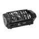 LED SDR-8 Beam Effect Светодиодный прожектор эффектов EL-0072 фото 2