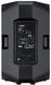 Акустическая система YAMAHA DXR15MKII YA-0426 фото 3
