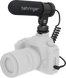 Накамерний мікрофон Behringer Video Mic X1 BE-1113 фото 4