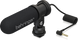 Накамерний мікрофон Behringer Video Mic X1 BE-1113 фото 9