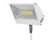 EUROLITE LED KKL-30 Floodlight 4100K white EL-0864 фото 3