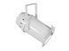 EUROLITE LED PAR-64 COB 3000K 100W Zoom wh EL-0949 фото 2