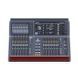 Контрольна поверхня YAMAHA CS-R10-S (Rivage PM10) YA-0397 фото 5
