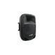 Активна акустична система Omnitronic VFM-208AP OM-0025 фото 1