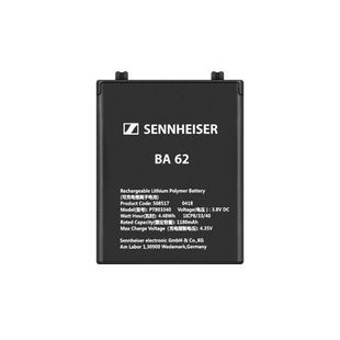 Sennheiser BA 62 SE-0207 фото