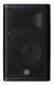 Акустична система YAMAHA DXR8MKII YA-0427 фото 2